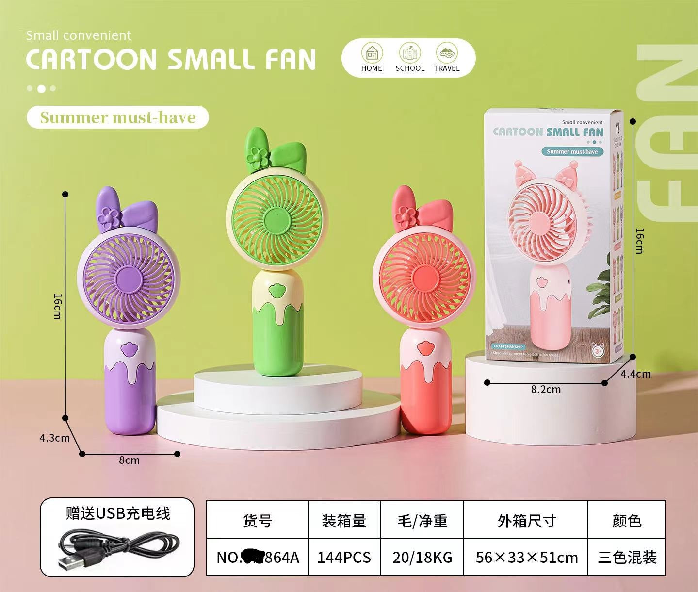 Unisex Cartoon Handventilator mit süßem Tierdesign Brehn