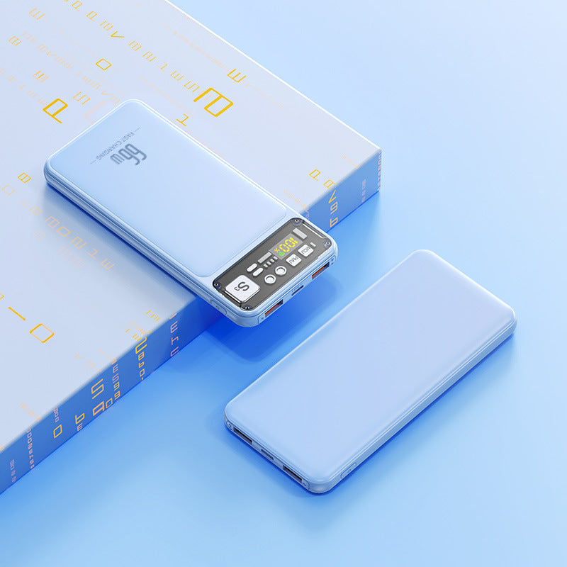 Powerbank mit Integriertem Kabelsystem und Digitaler Ladeanzeige Brehn