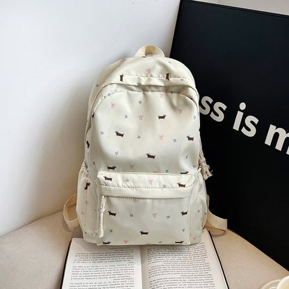 Verspielter Tierdruck Rucksack Brehn