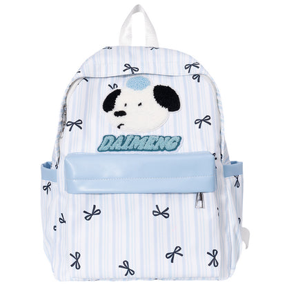 Niedlicher Charakter Stickerei Rucksack Brehn