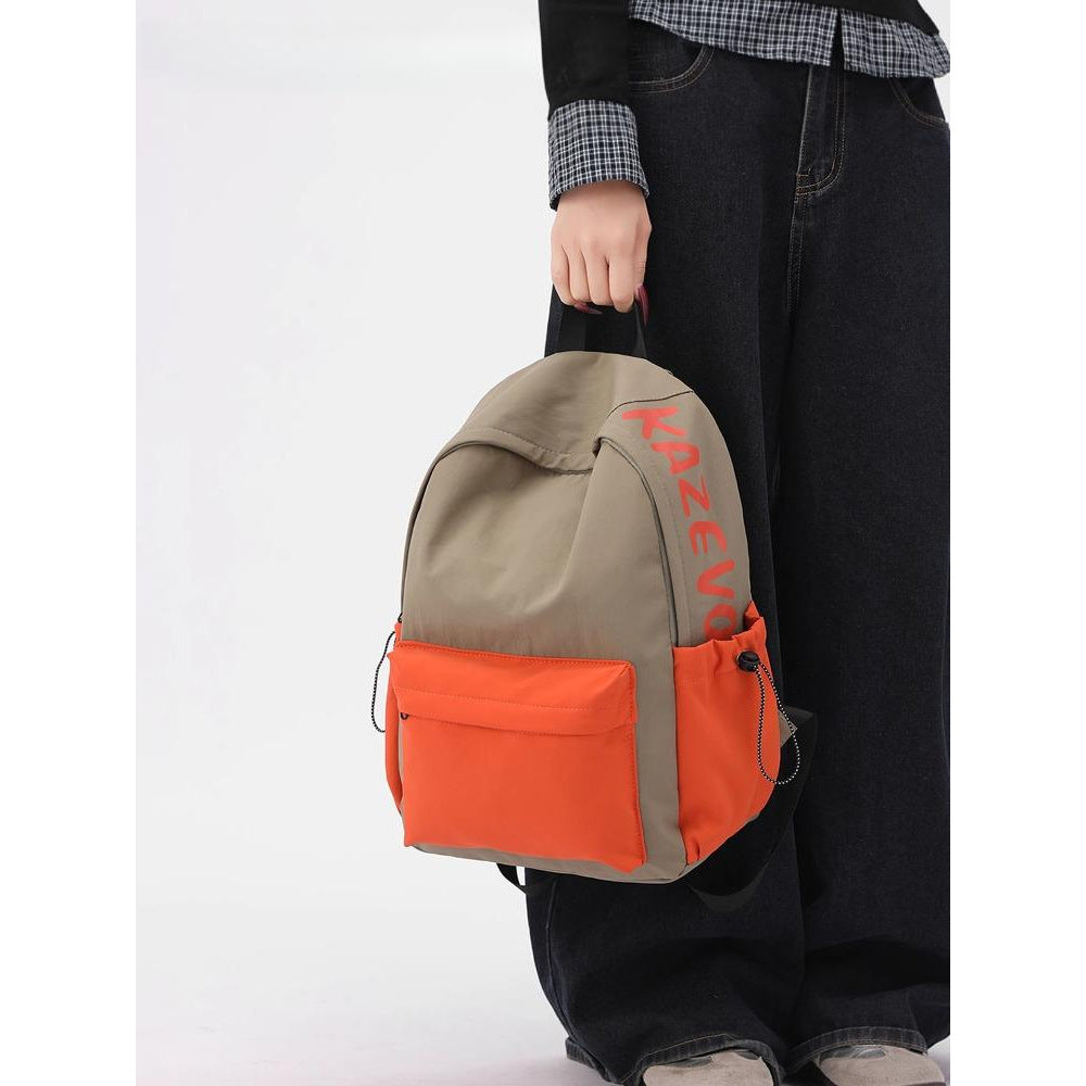 Multi-Functional Casual Rucksack Brehn