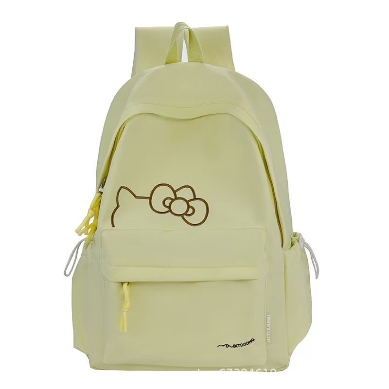 Süßer bestickter Rucksack Brehn