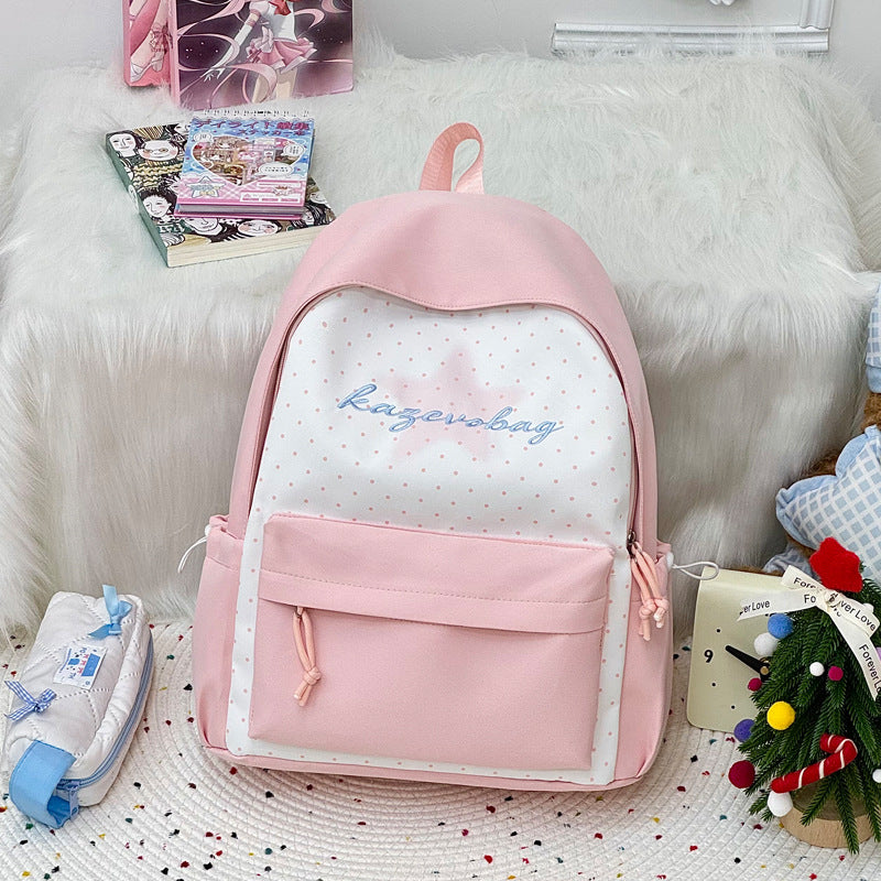 Stilvoller Minimalistischer Funktionaler Schulrucksack