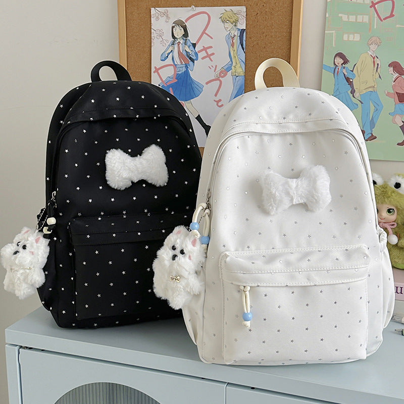 Rucksack mit Verspieltem Design und Praktischen Stauräumen Brehn