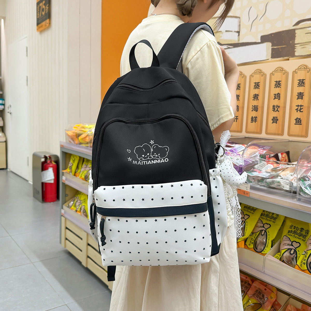 Stylischer Dual-Compartment Rucksack Brehn
