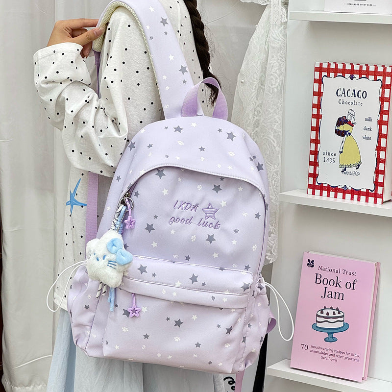 Sternmuster-Schulrucksack Brehn