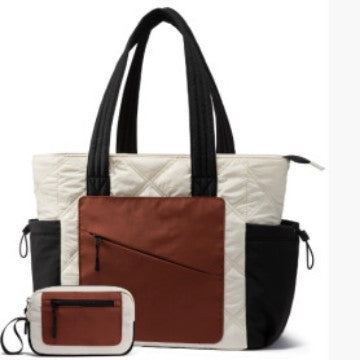 Stilvolle und Funktionale Tragetasche mit Separater Kosmetiktasche Brehn