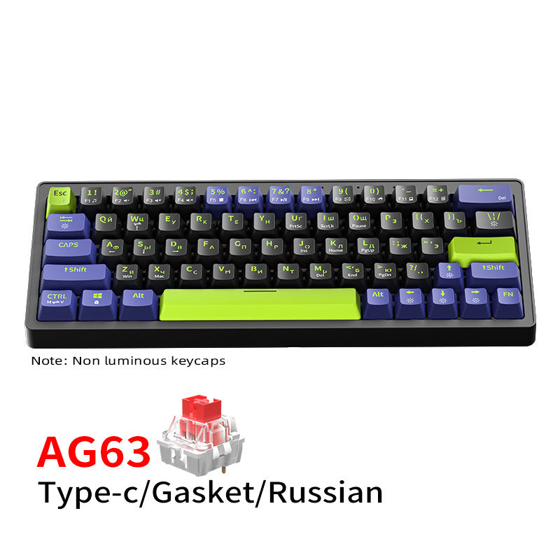 Gaming Mechanische Tastatur Brehn