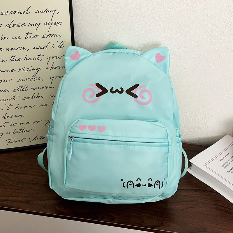 Niedlicher Tiergesicht-Rucksack