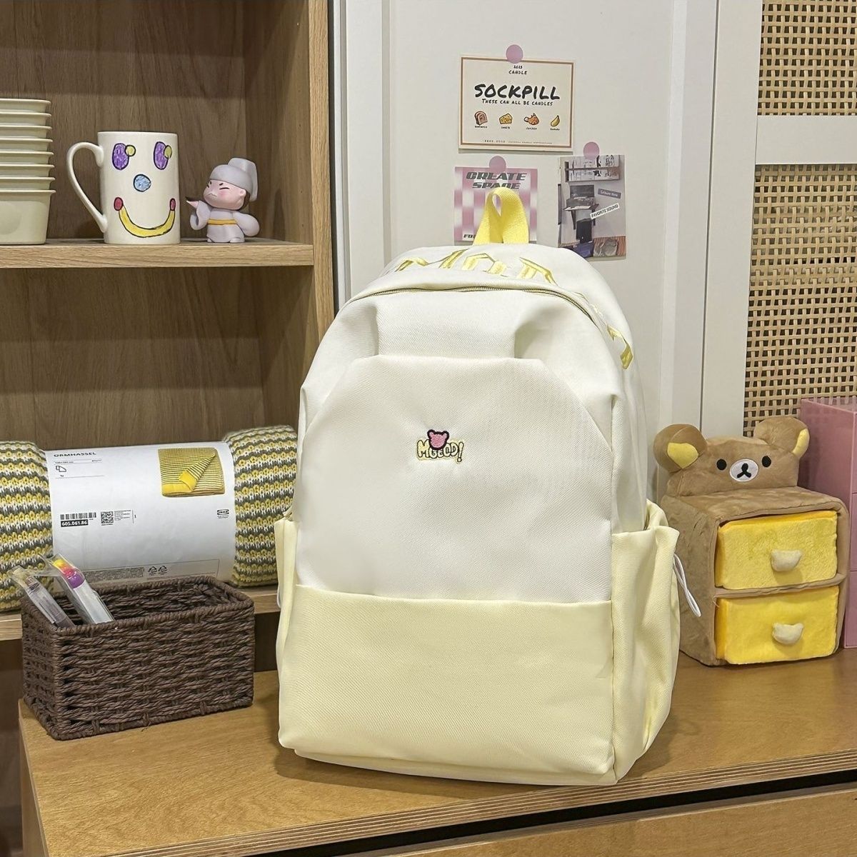 Verspielter Rucksack mit Aufgesticktem Motiv Brehn