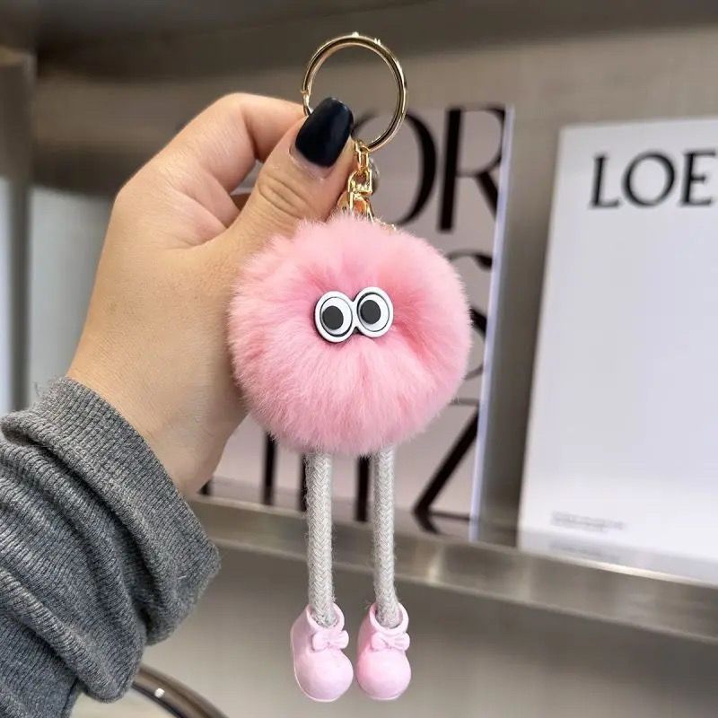 Spaß Fluffiger Charakter Schlüsselanhänger Brehn
