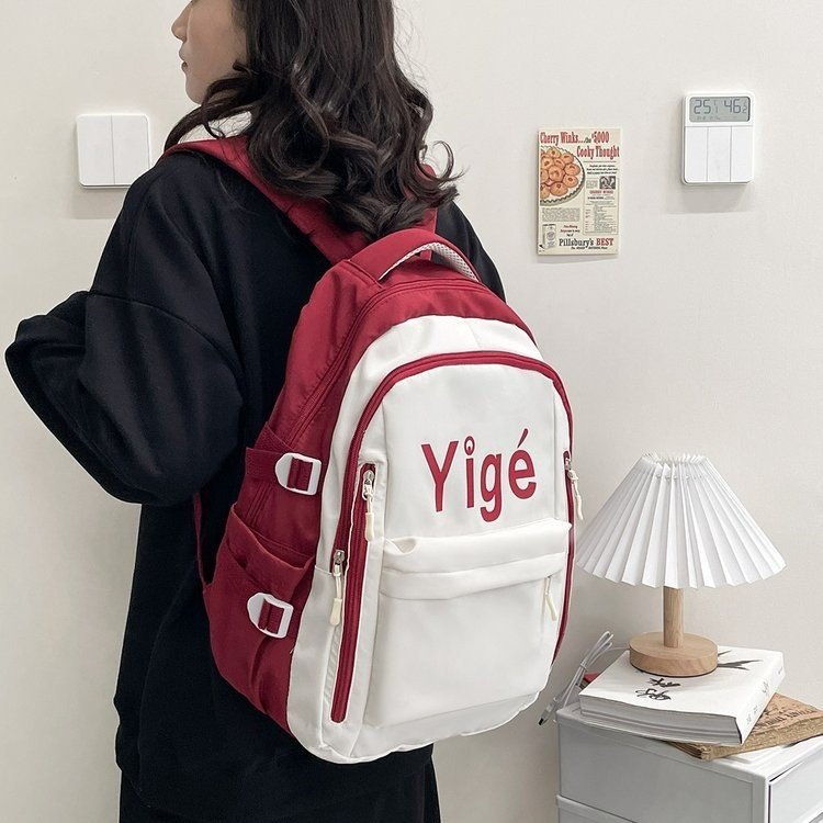 Vielseitiger Alltag-Rucksack Brehn