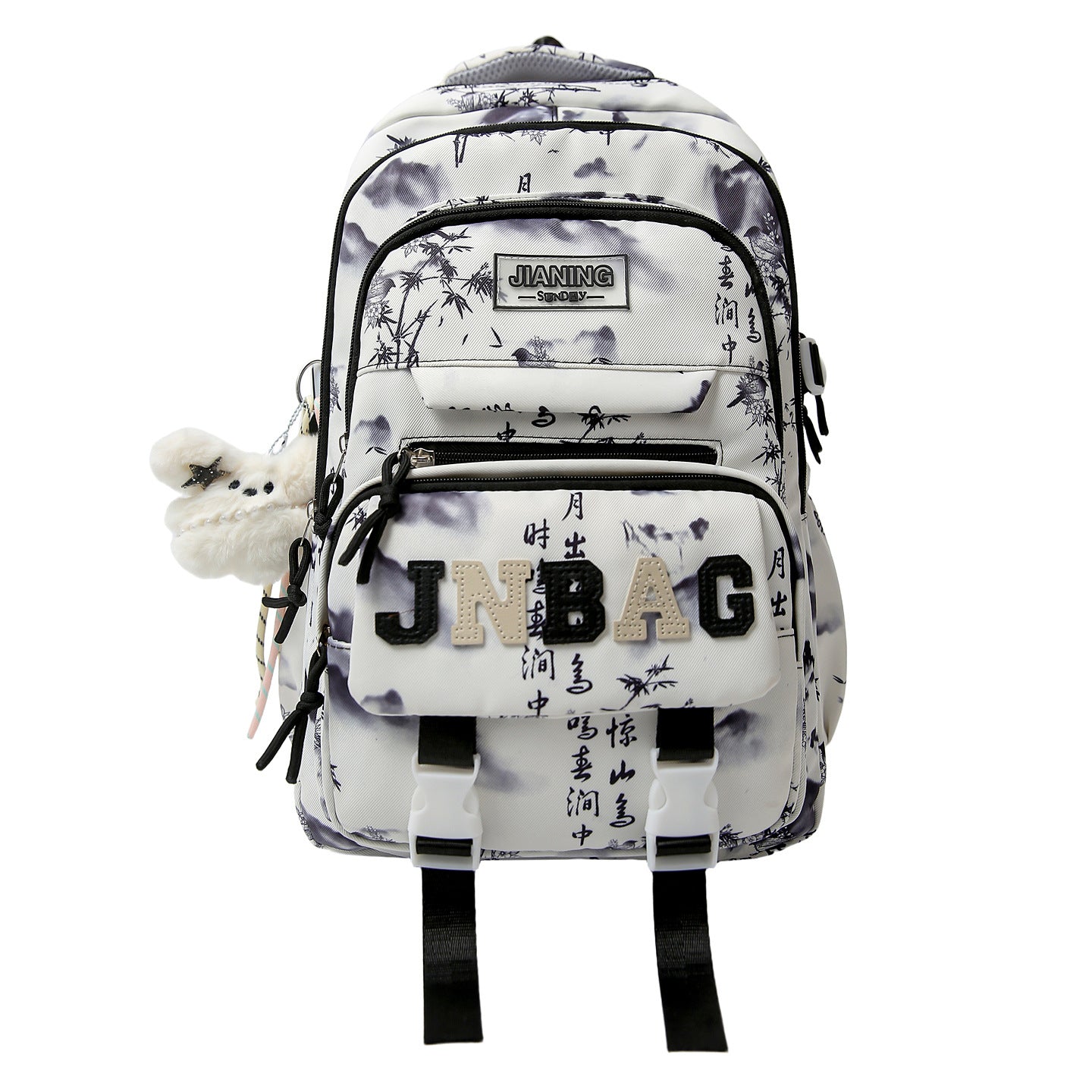 Stylischer Multi-Compartt Rucksack Brehn