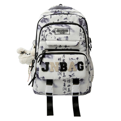Stylischer Multi-Compartt Rucksack Brehn