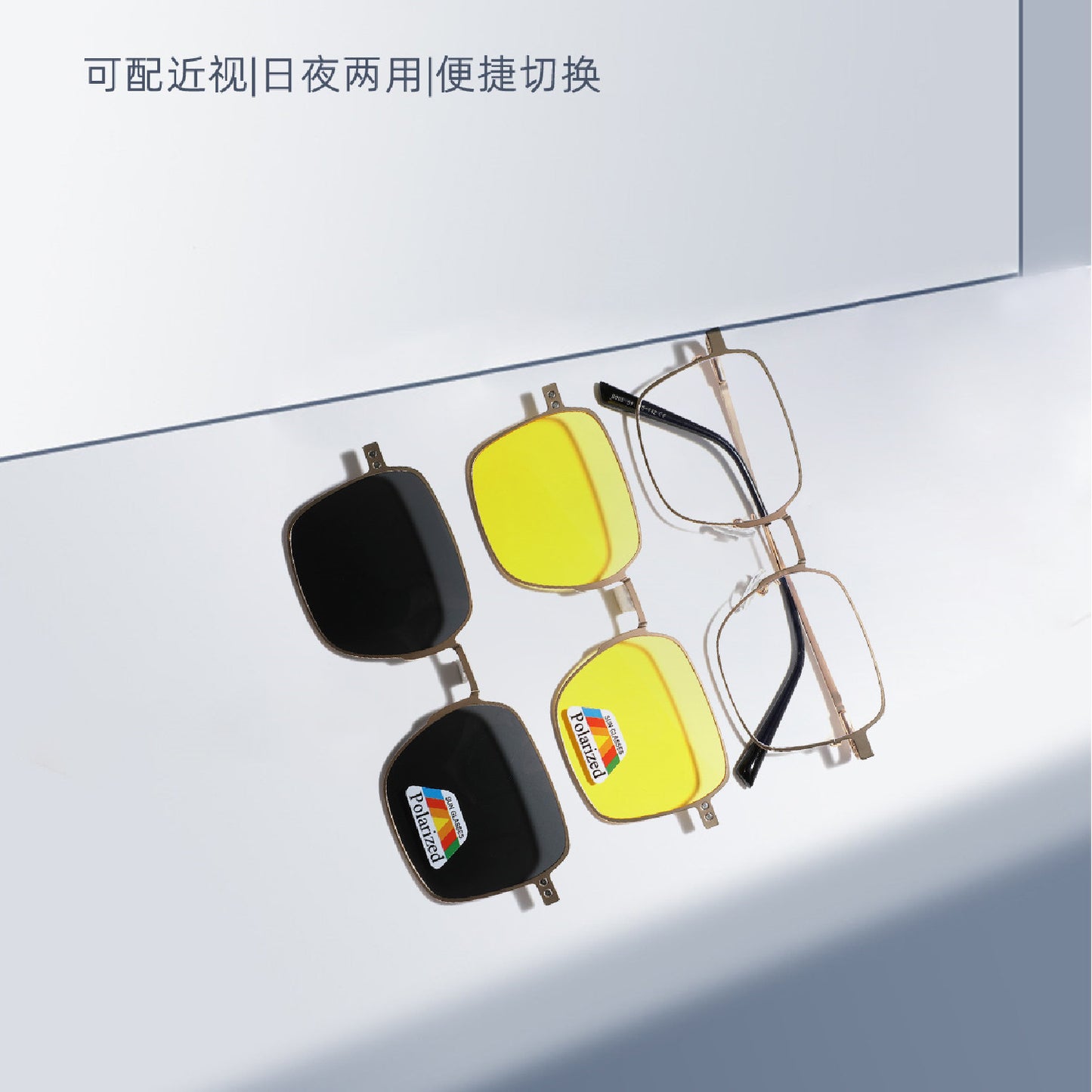Damen vielseitige, modische Sonnenbrille mit wechselbaren polarisierenden Gläsern Brehn