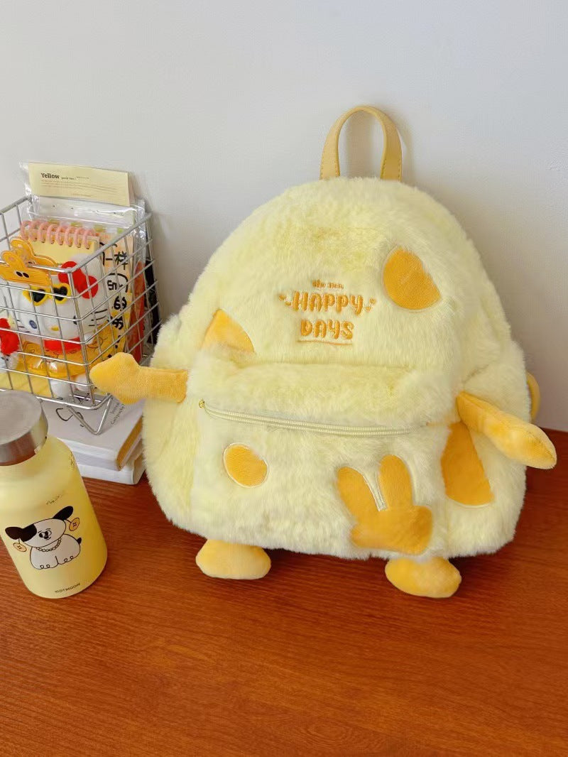 Plüsch-Rucksack mit Lustigem Tierdesign Brehn