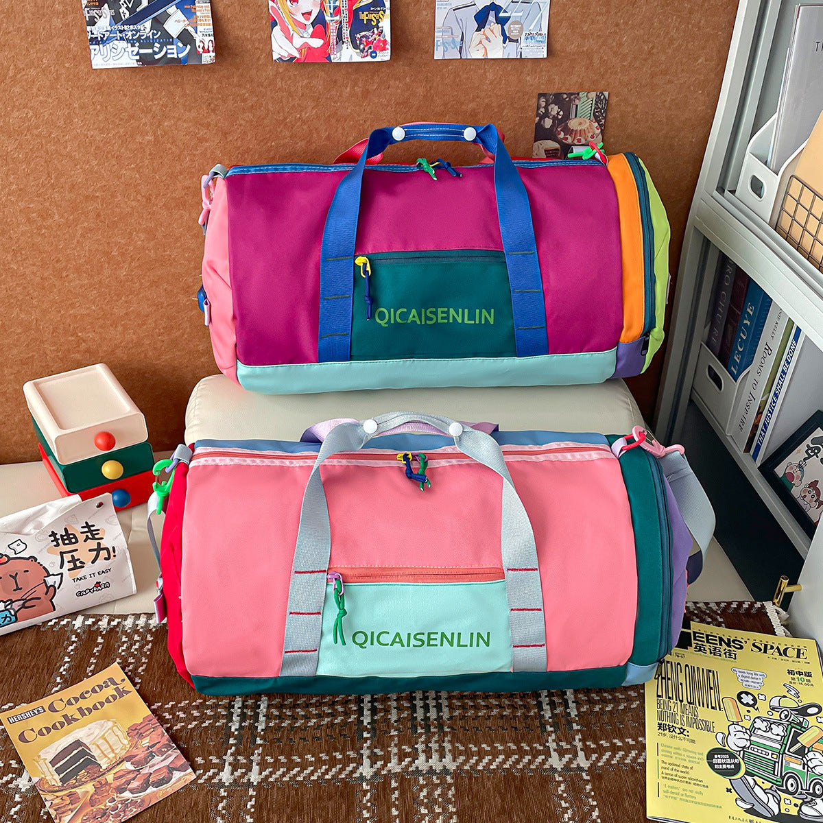 Sportliche Fitness-Duffel-Bag Mit Mehreren Fächern Brehn