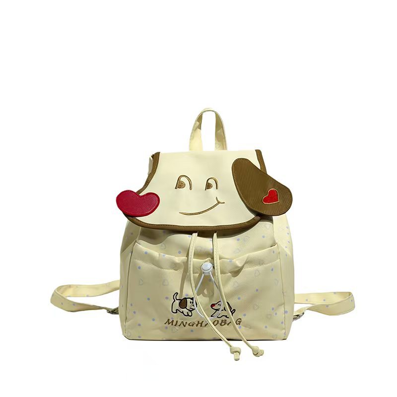 Kinder Spielzeug Tier-Themen Rucksack Brehn