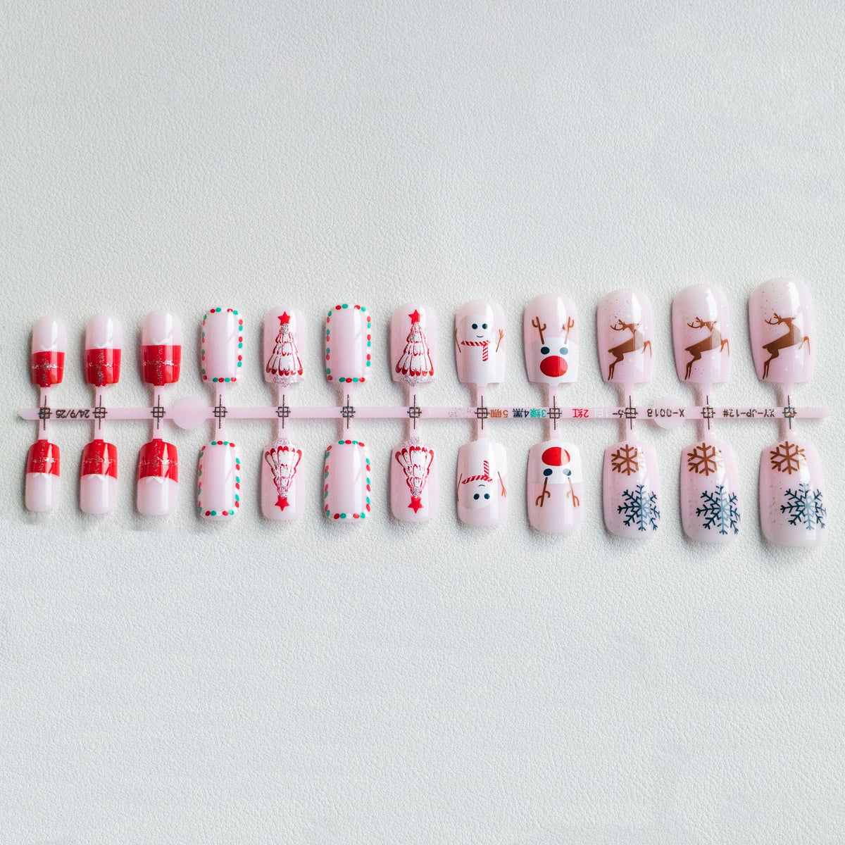 Festliches Feiertags-Nagelkunst-Set