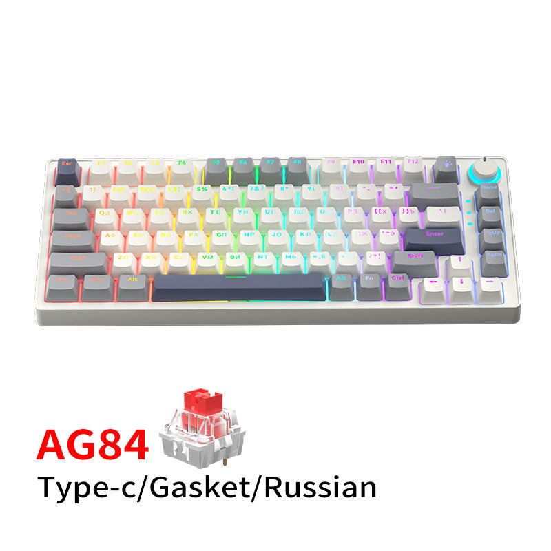 Mechanische Gaming-Tastatur Brehn