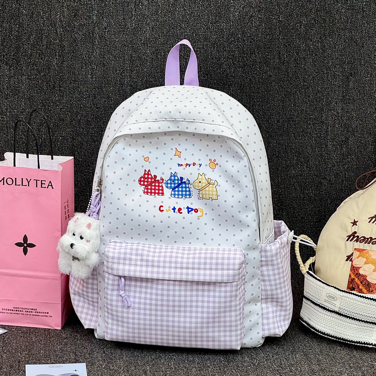 Verspielt Illustrierten Tier Rucksack