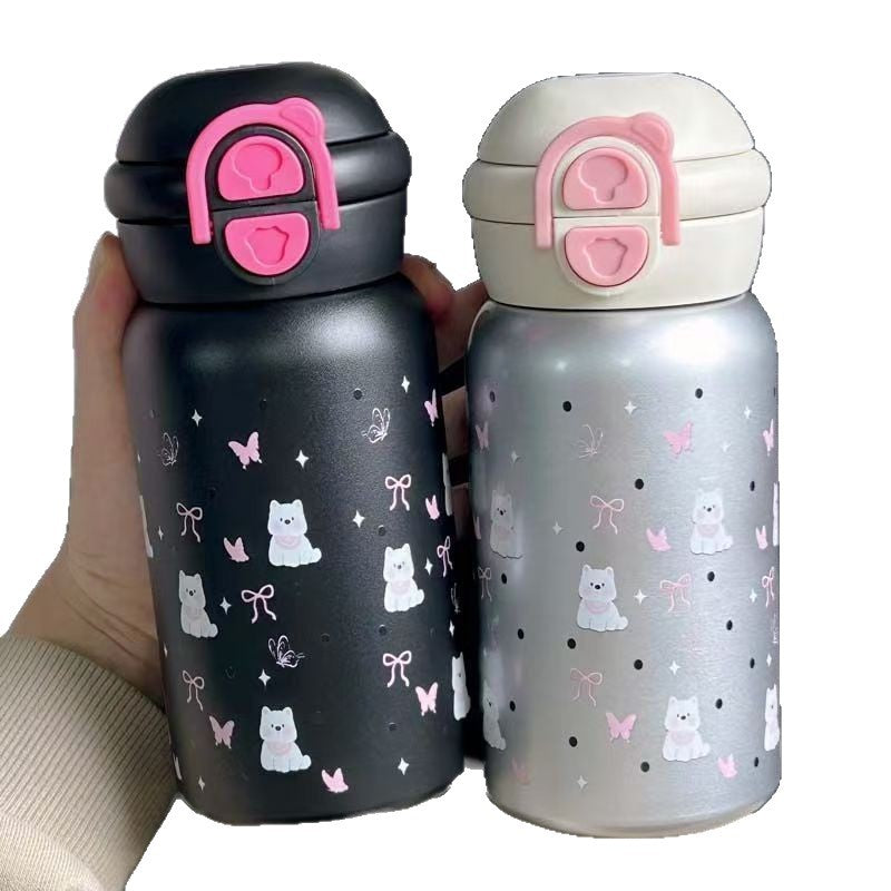 Damen Verspielte Kinder-Trinkflasche mit Tieren Brehn