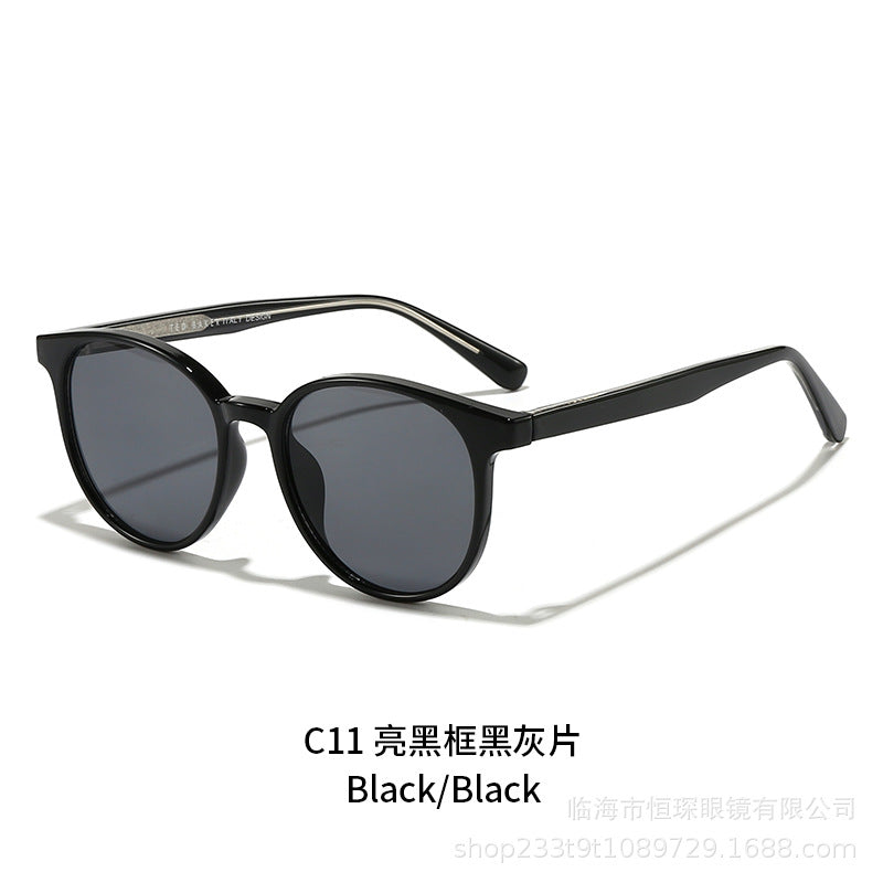 Damen Sonnenbrille Brehn