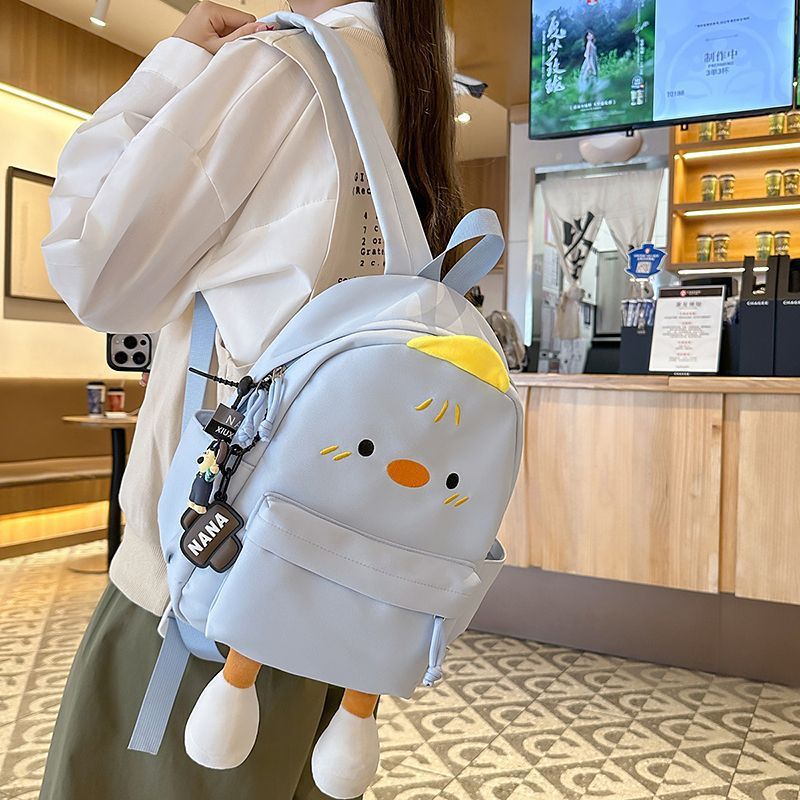 Verspielter Kindergarten-Rucksack mit Niedlichem Tierdesign Brehn
