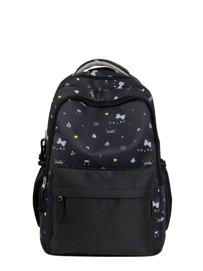 Niedlicher karakterthemen Schulrucksack Brehn