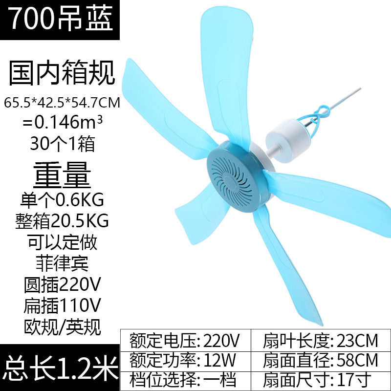 Unisex Deckenventilator mit energieeffizienten 12W Motor Brehn