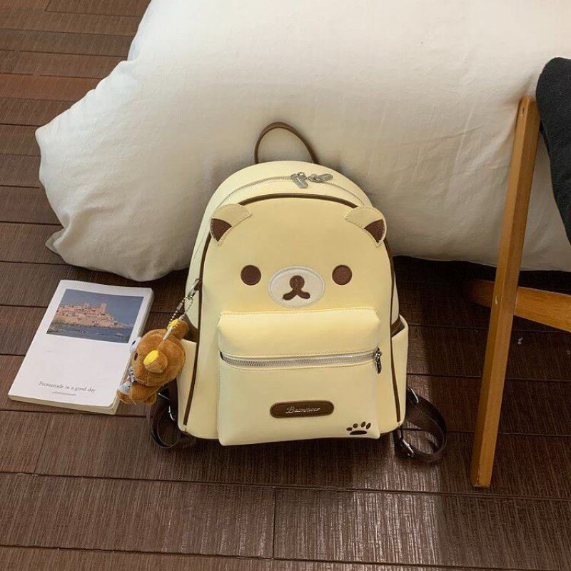 Kinder Süße Tier-Themen Rucksack Brehn