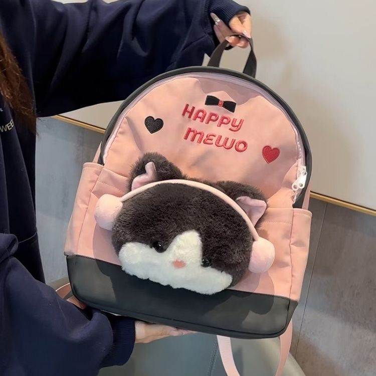 Rucksack mit Süßem Kuscheltier und Bezauberndem Design Brehn