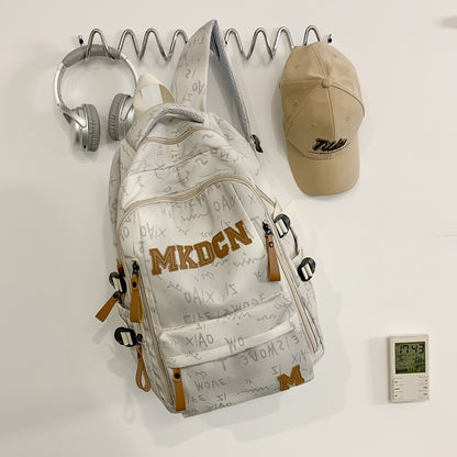 Trendiger Graphic Printed Rucksack Brehn