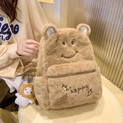 Plüschbär-Themen-Rucksack