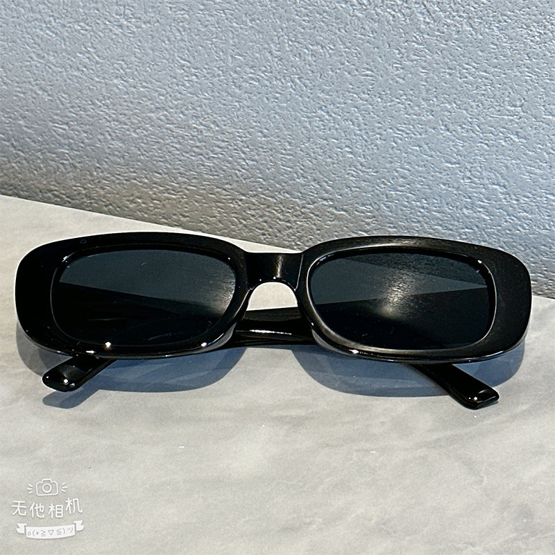 Damen Sonnenbrille Brehn