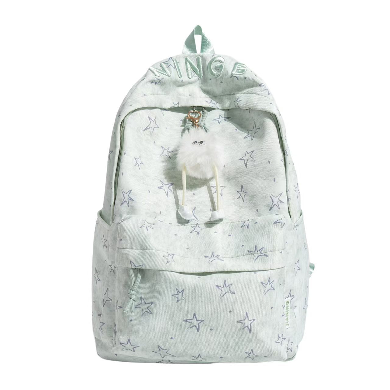 Sternen-Themen Abenteuer Rucksack Brehn