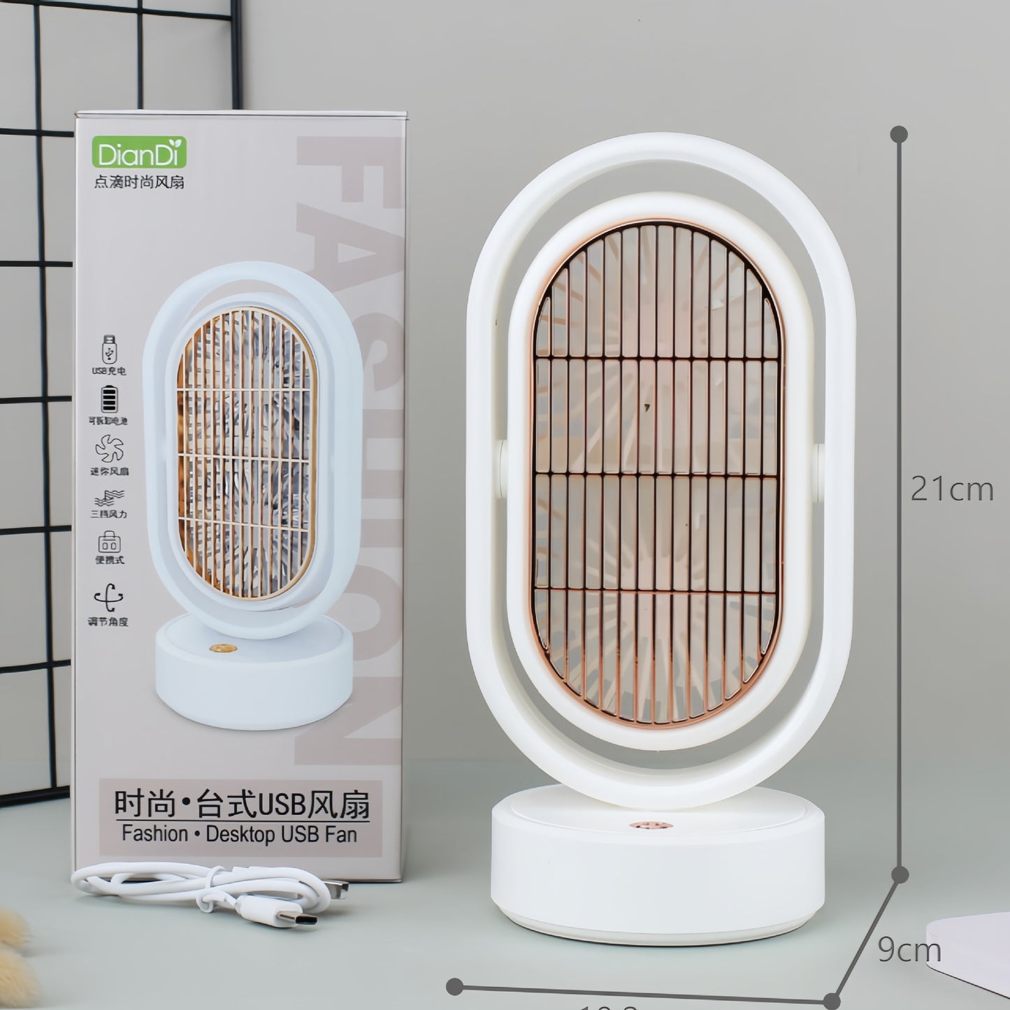 Unisex Tischventilator im modernen Design Brehn