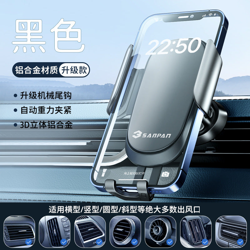 Unisex Automatischer Smartphone-Halter Brehn