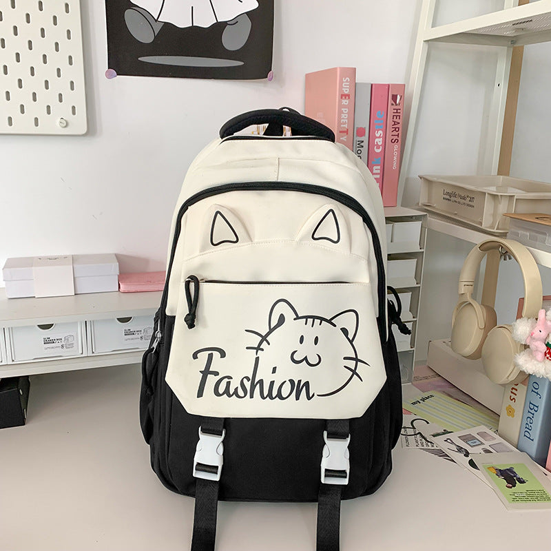 Rucksack mit Niedlichen Katzenohren und Praktischen Fächern Brehn