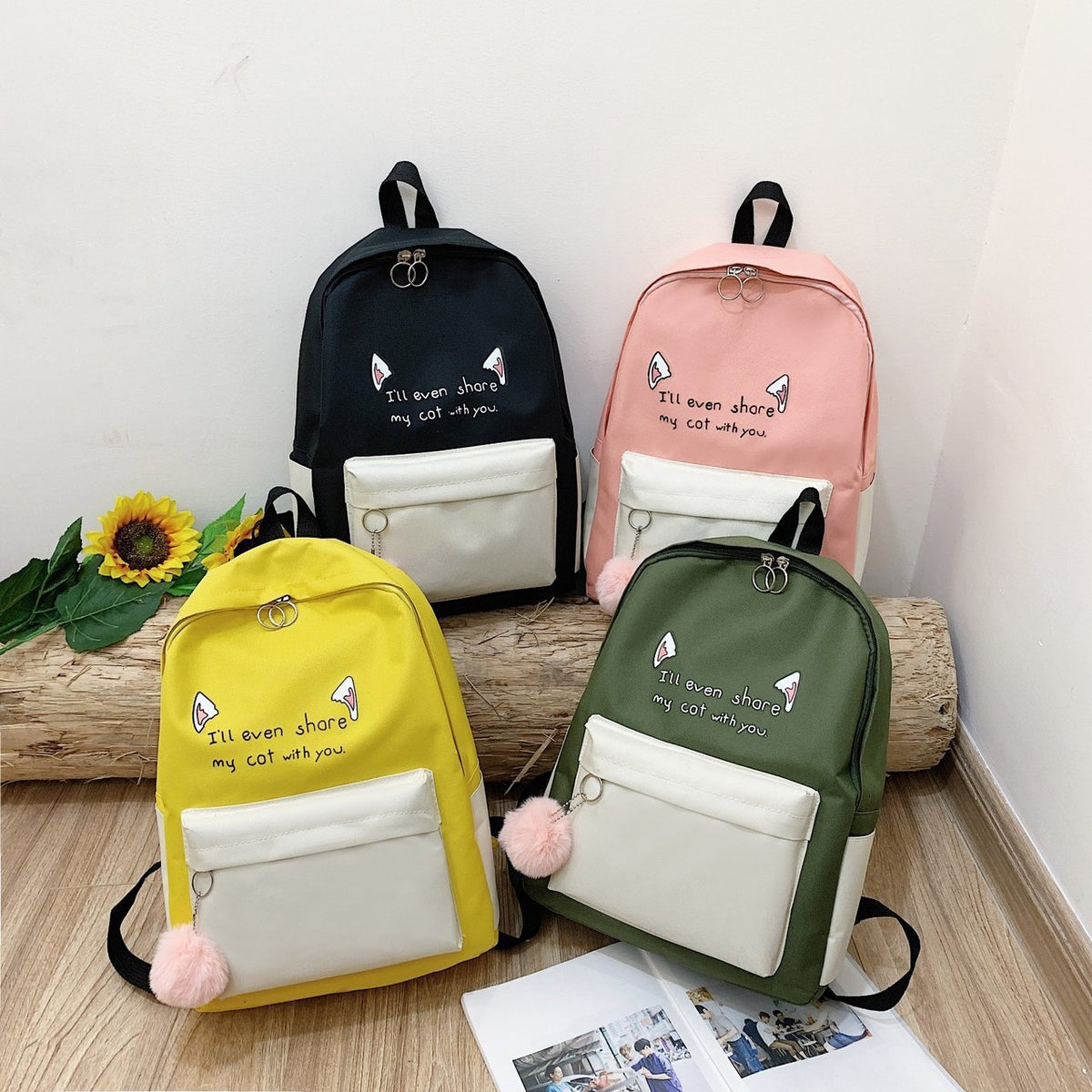 Niedlicher Tier-Themen-Rucksack Set Brehn