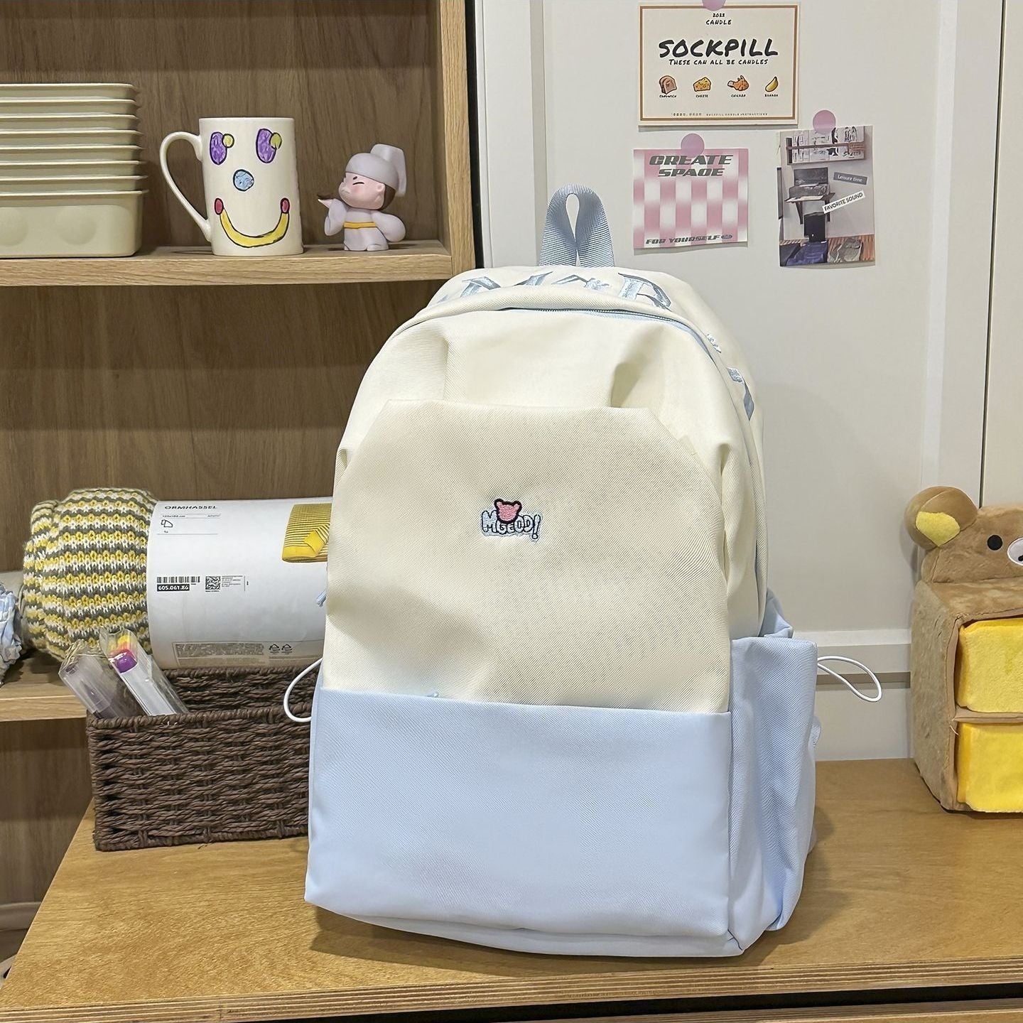 Verspielter Rucksack mit Aufgesticktem Motiv Brehn