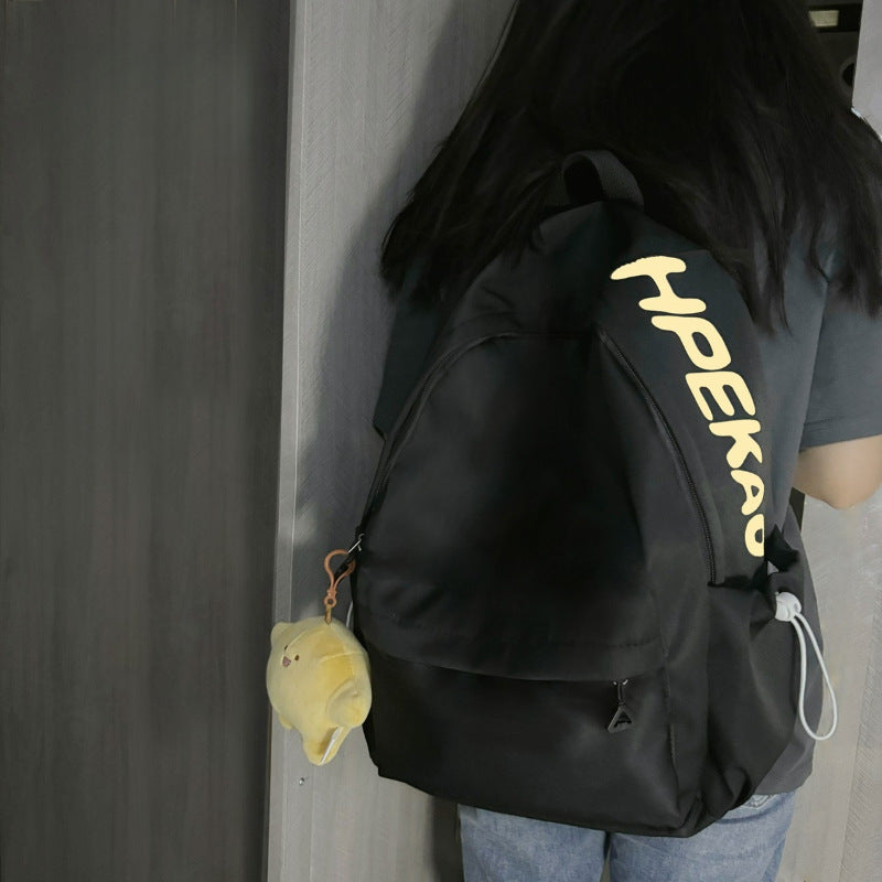 Lässiger leichter Rucksack Brehn