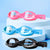 Schwimmbrille Brehn