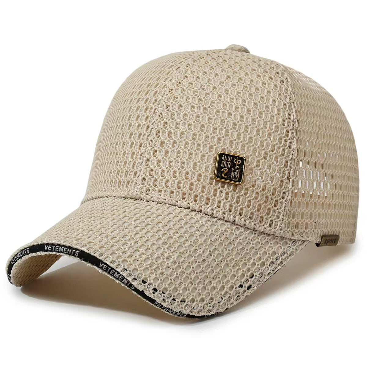 Damen Atmungsaktive Sportcap mit Netzdesign Brehn
