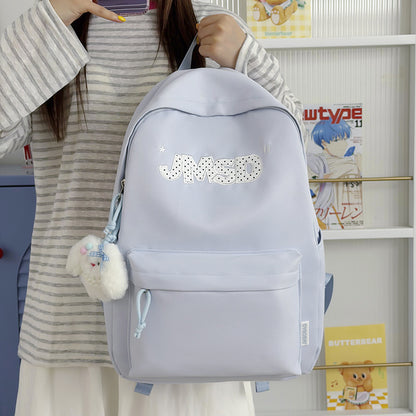 Trendy lässiger Tagesrucksack mit süßem Charakterakzent Brehn