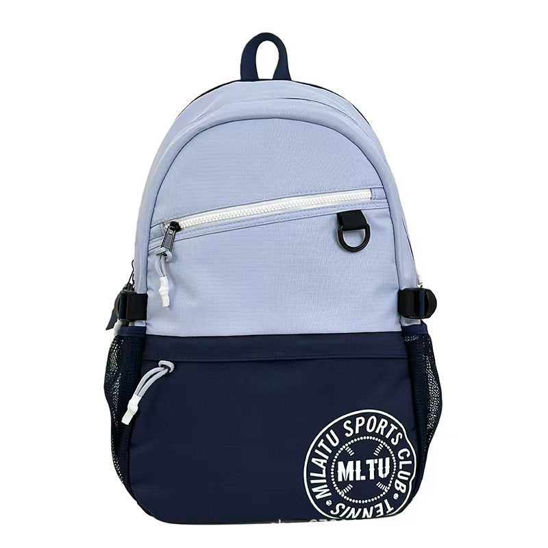 Sportlich inspirierter Utility-Rucksack Brehn
