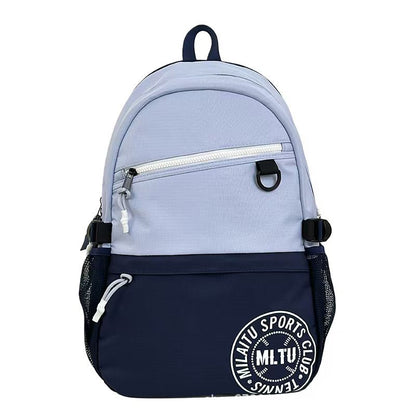 Sportlich inspirierter Utility-Rucksack Brehn