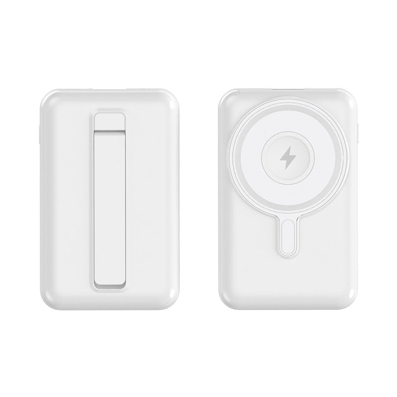 Tragbare Magsafe Powerbank Brehn