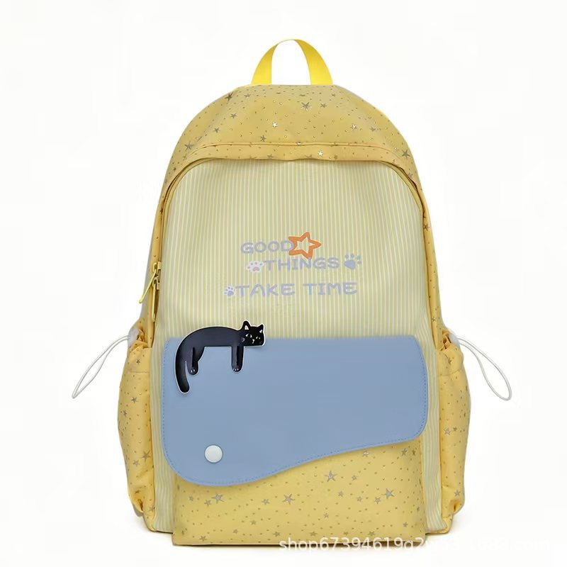 Rucksack mit Modernem Motiv und Praktischen Aufbewahrungslösungen Brehn
