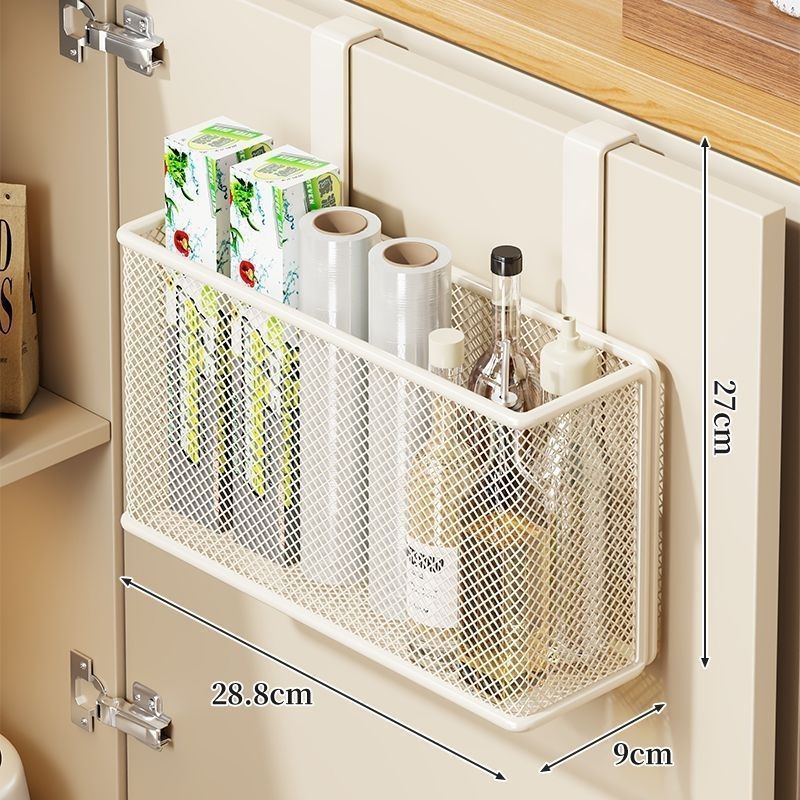 Über-Tür Aufbewahrungskorb Organizer Brehn